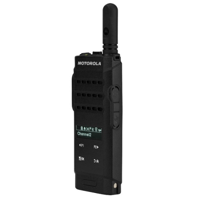 Máy bộ đàm cầm tay kỹ thuật số Motorola MOTOTRBO XIR SL2M VHF