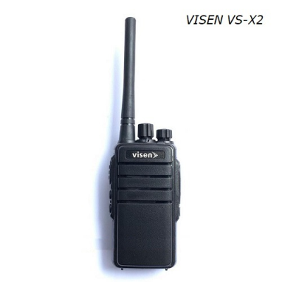 Máy bộ đàm Visen VS-X5