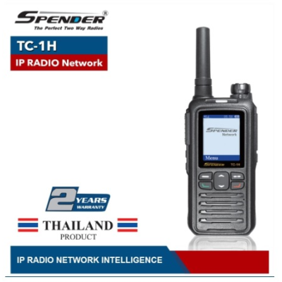 Máy bộ đàm dùng sim 3G/4G Spender TC-1H